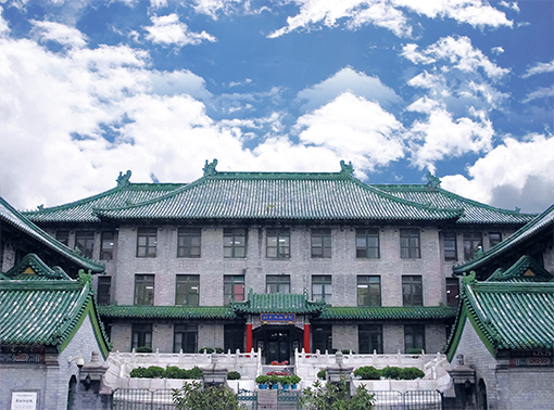 主页- 北京协和医学院本科生招生网